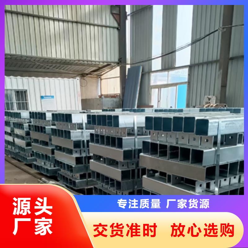 护栏立柱-不锈钢复合管护栏用品质赢得客户信赖