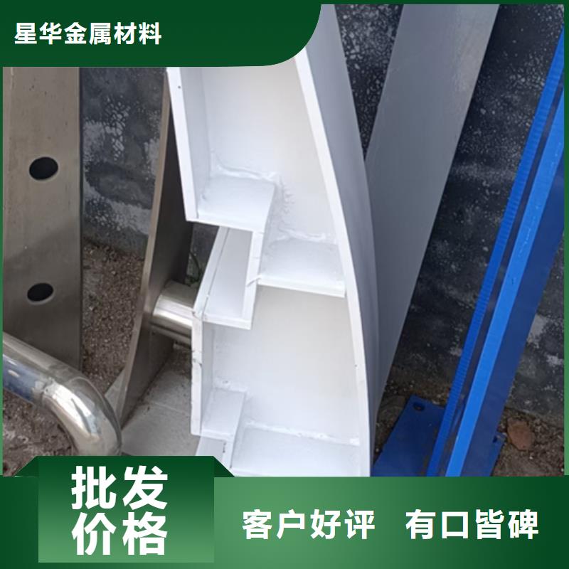 公路防撞护栏立柱型号齐全质量保证