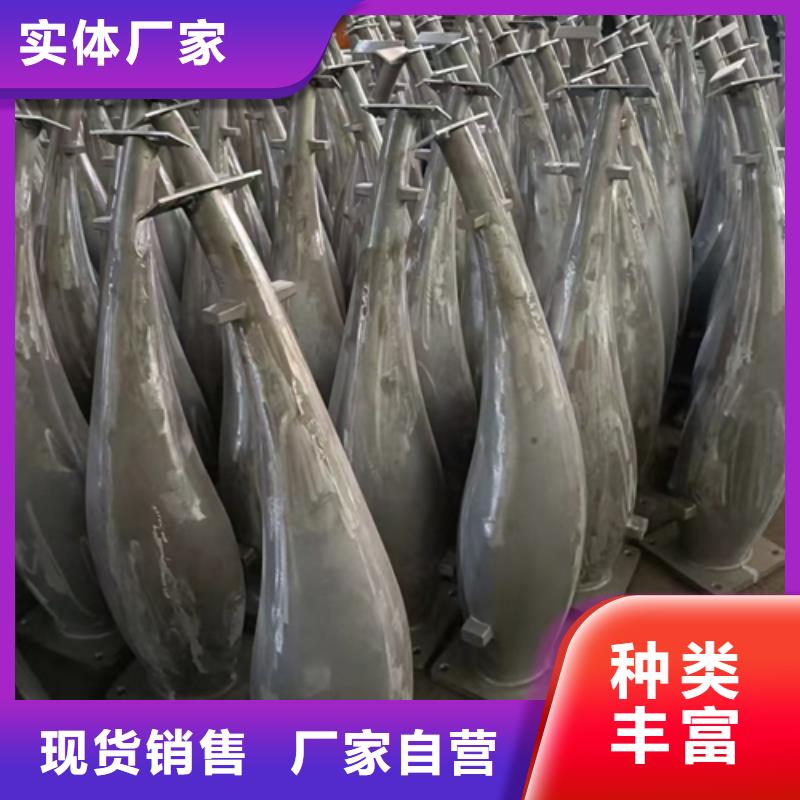 护栏立柱【铝合金护栏】质量层层把关