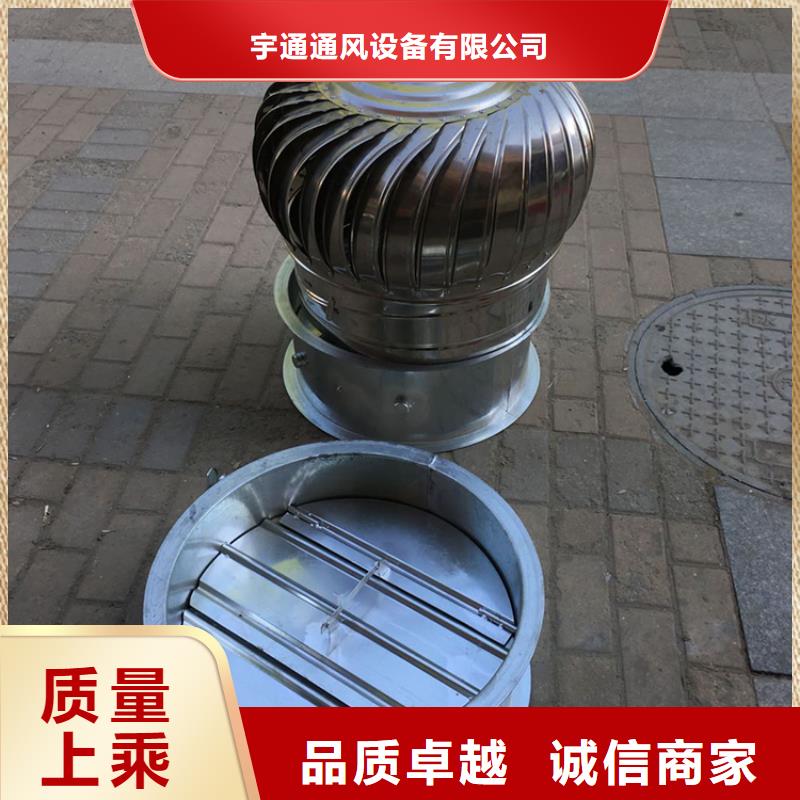 玉林厂房无动力通风器厂家价格