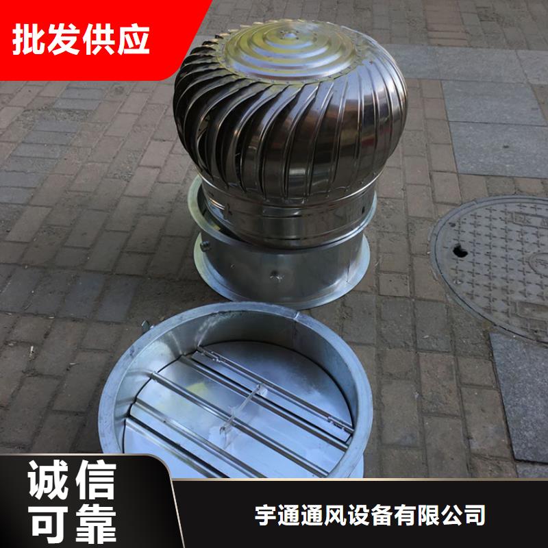 销售厂房无动力通风器的厂家