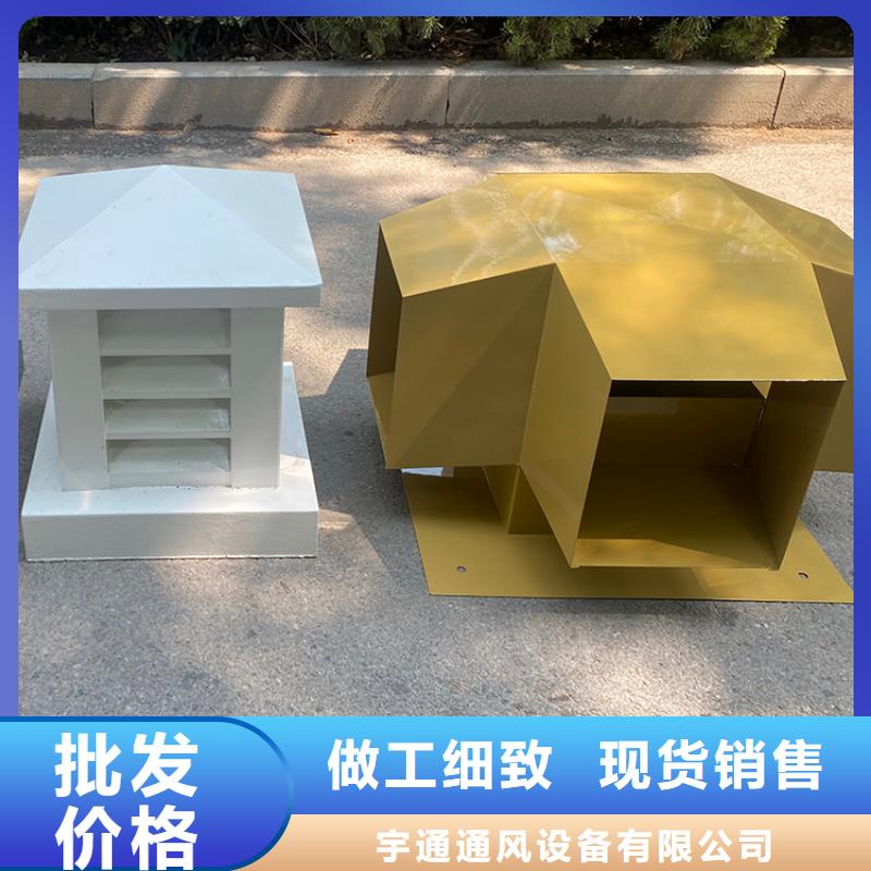 萍乡中式古建烟囱帽成型工艺高