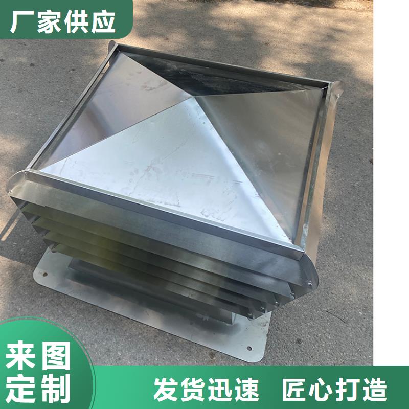 澄迈县C系列百叶风帽品质可靠