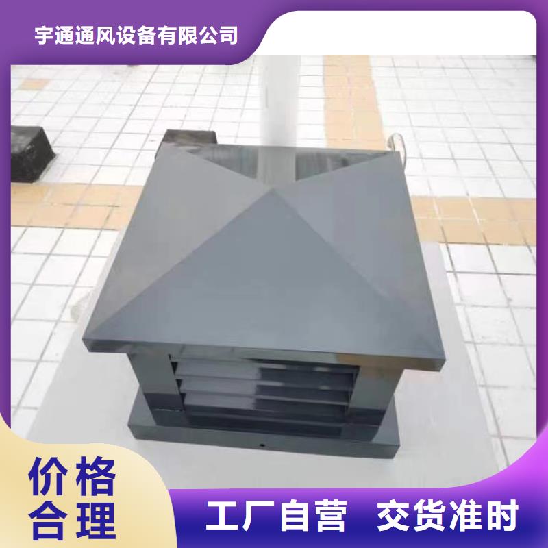 浙江12j201止回式风帽适用于任何建筑