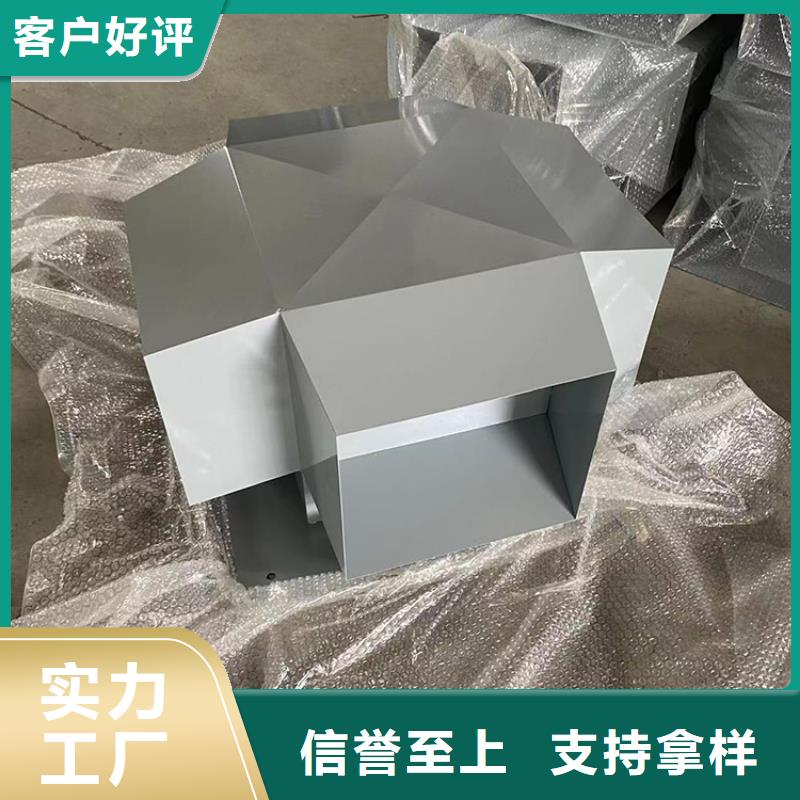 荆门铝合金百叶烟囱帽品质过关