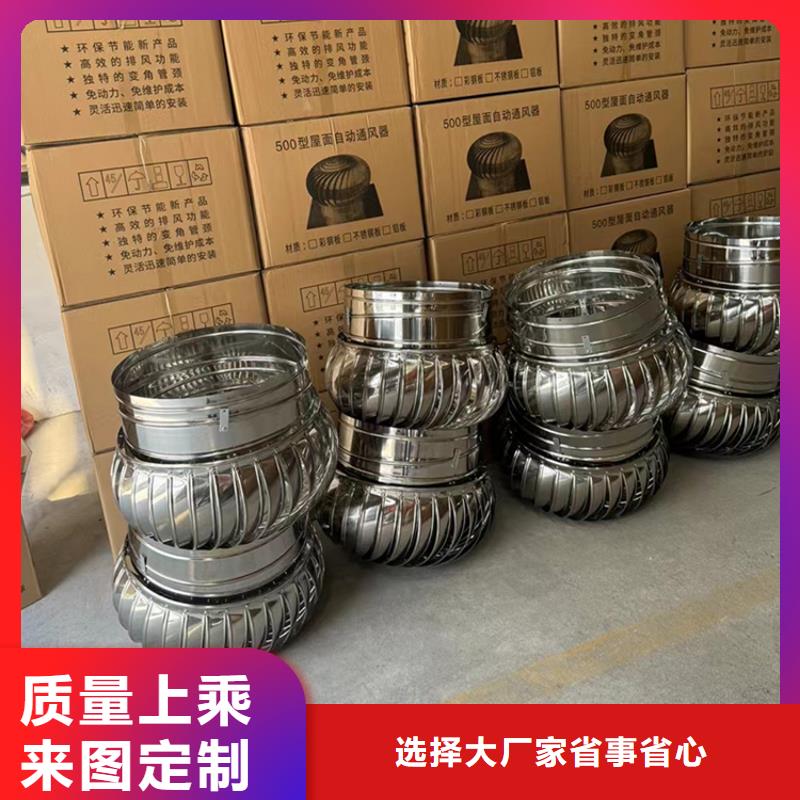 中式古建烟囱帽加工定制