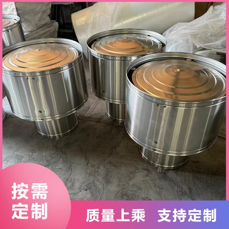 变压式低阻金属成品风帽价格合理