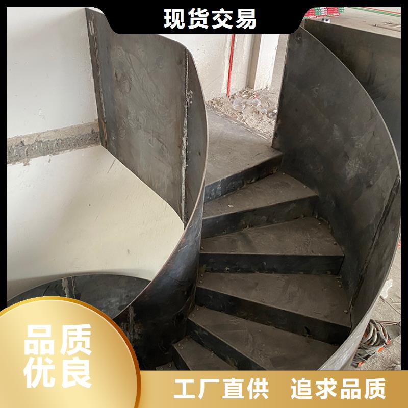 钢结构U型梯推荐厂家