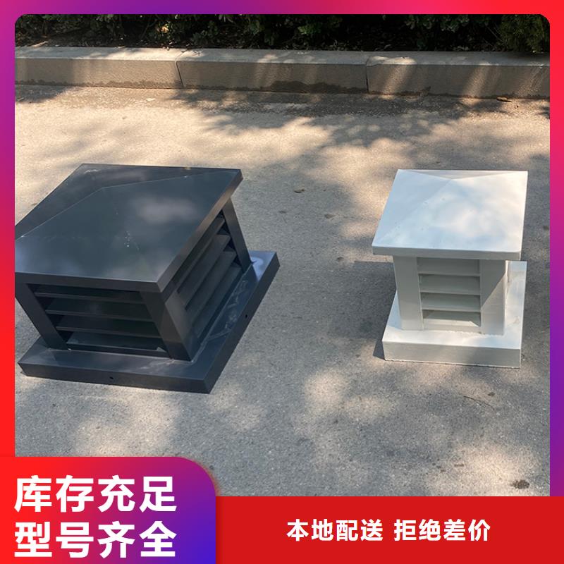 东莞成品排烟帽品质放心