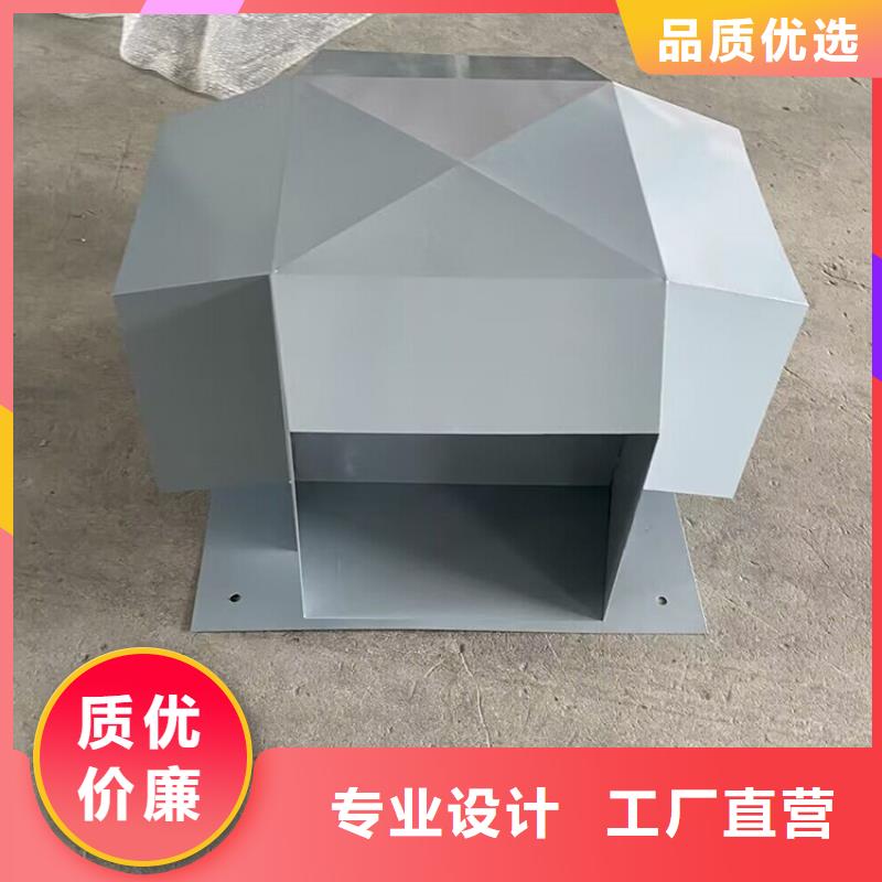 G系列风帽型号齐全