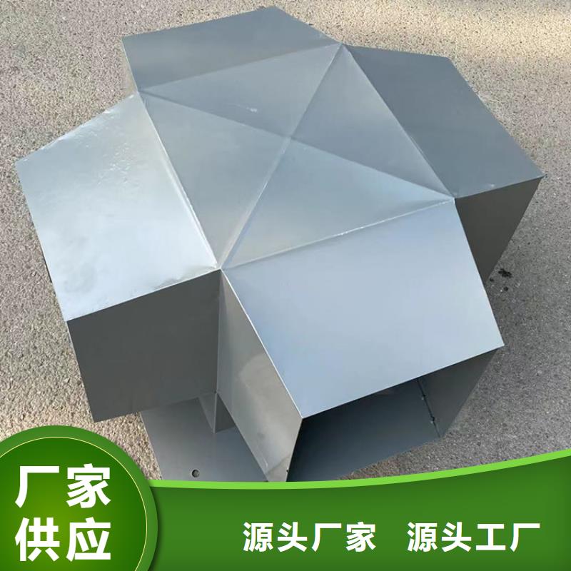 A系列圆柱形风帽量大重优