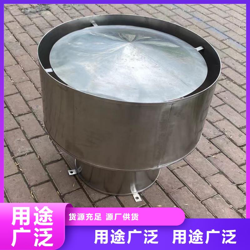 北京市免电力屋面通风器厂家现货