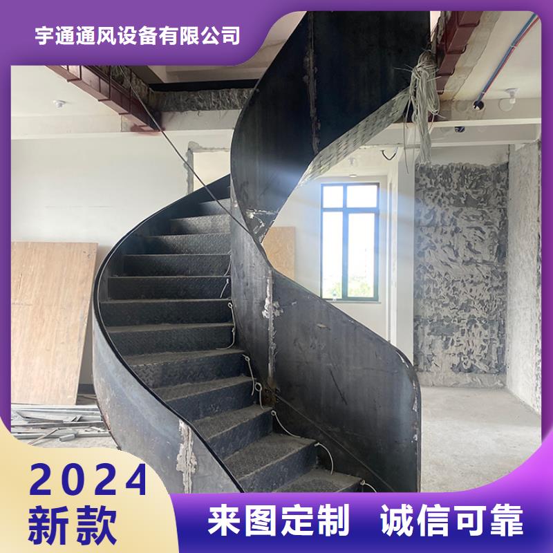 结构稳固高抗压2024新款