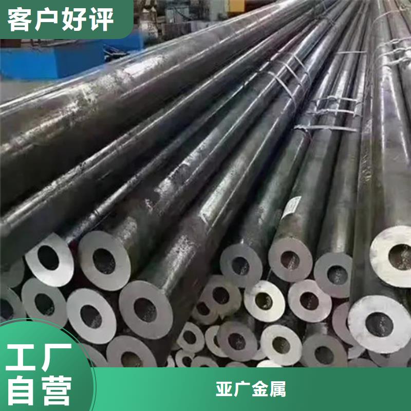 12Cr1MoVG合金管加工销售