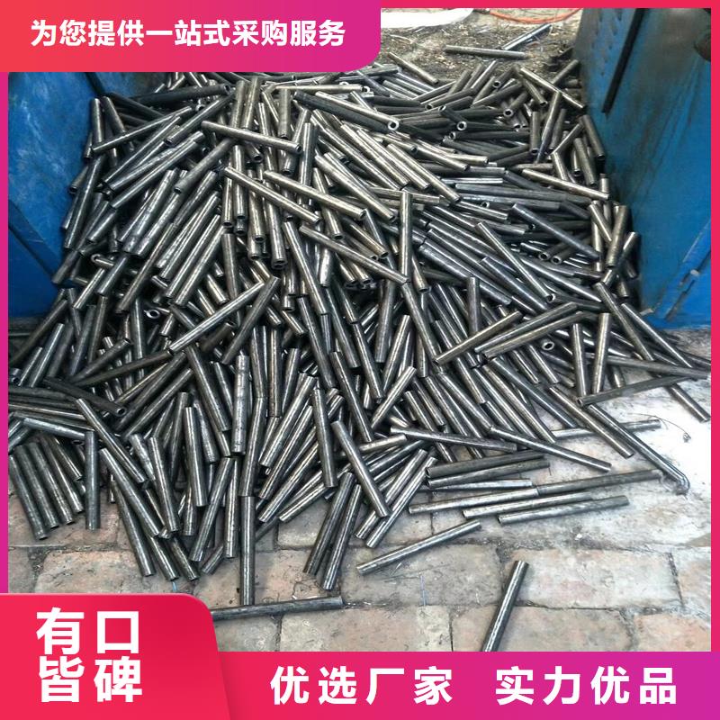 做16mn薄壁精密无缝管的厂家