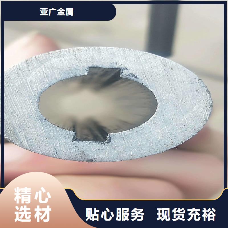 精密管15CrMo精密钢管品质之选