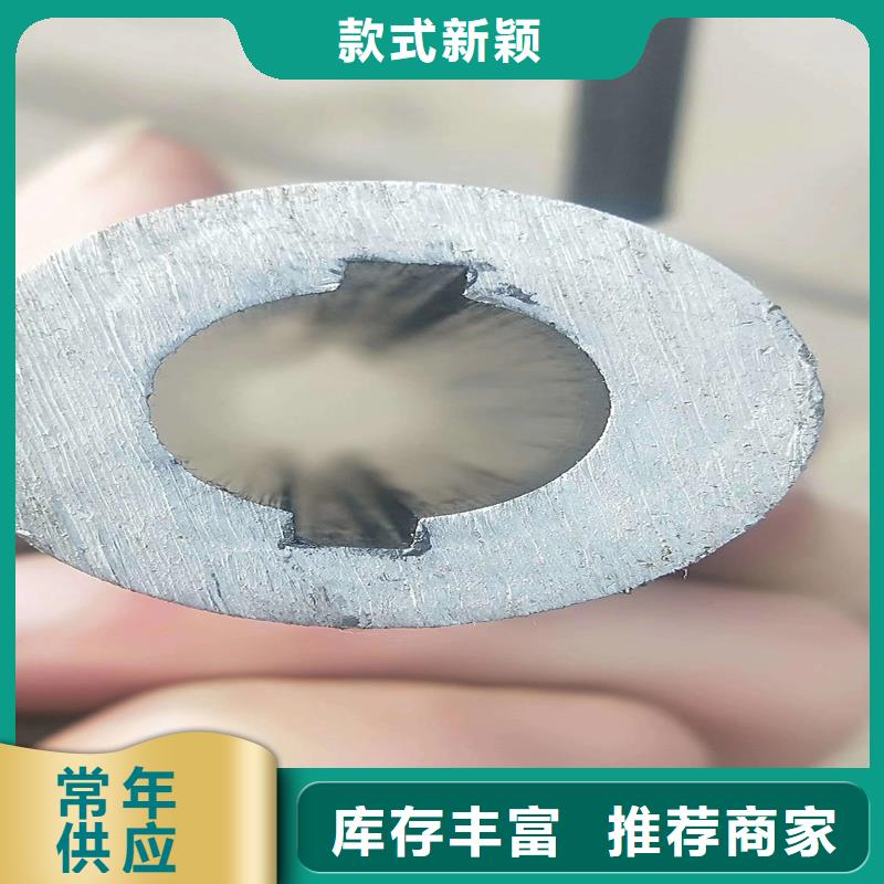 精密管10号精密钢管用心制造