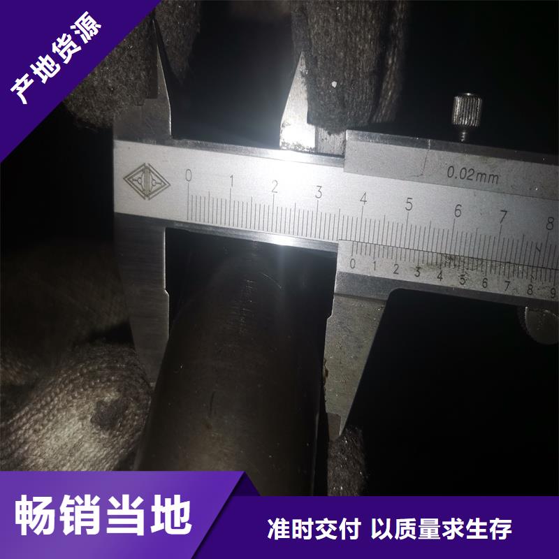 16mn精密光亮管质高价优