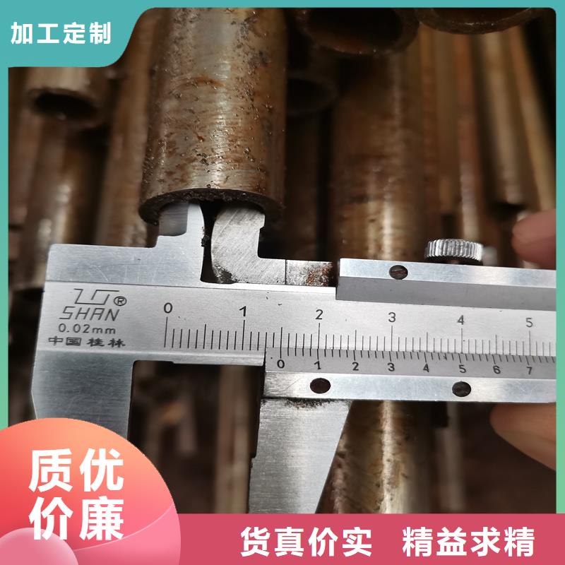 靖安机械用45#厚壁精密管厂家