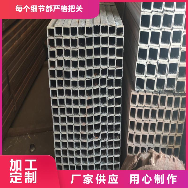 质量可靠的无缝矩形管厂商