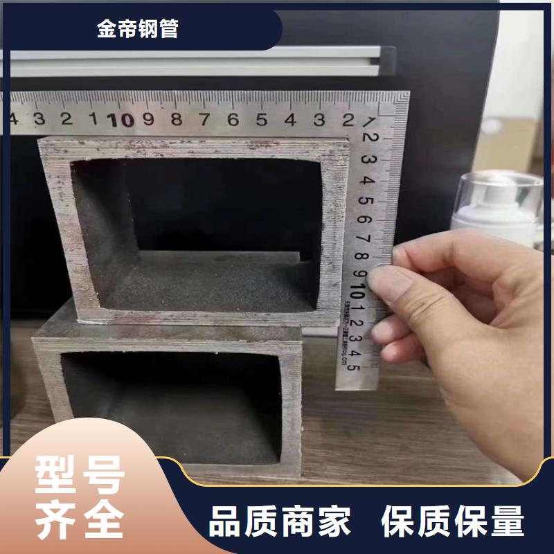 方矩管价格优惠