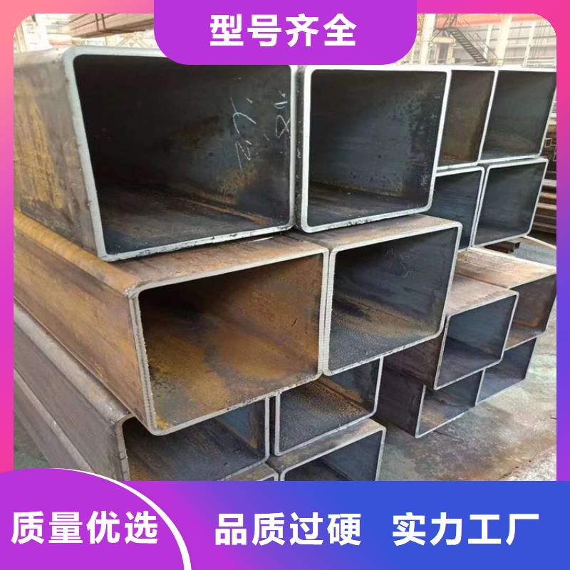 方矩管品牌-报价_金帝钢管