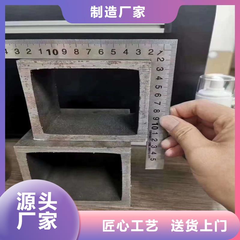 【无缝方矩管Q355C无缝钢管现货满足大量采购】