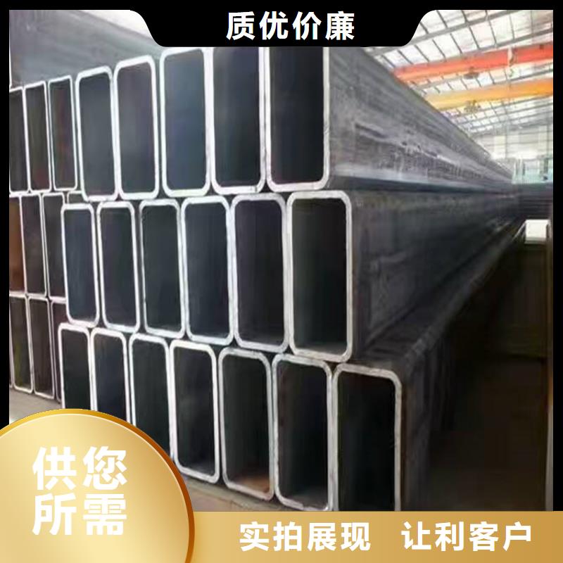 方管品质过关