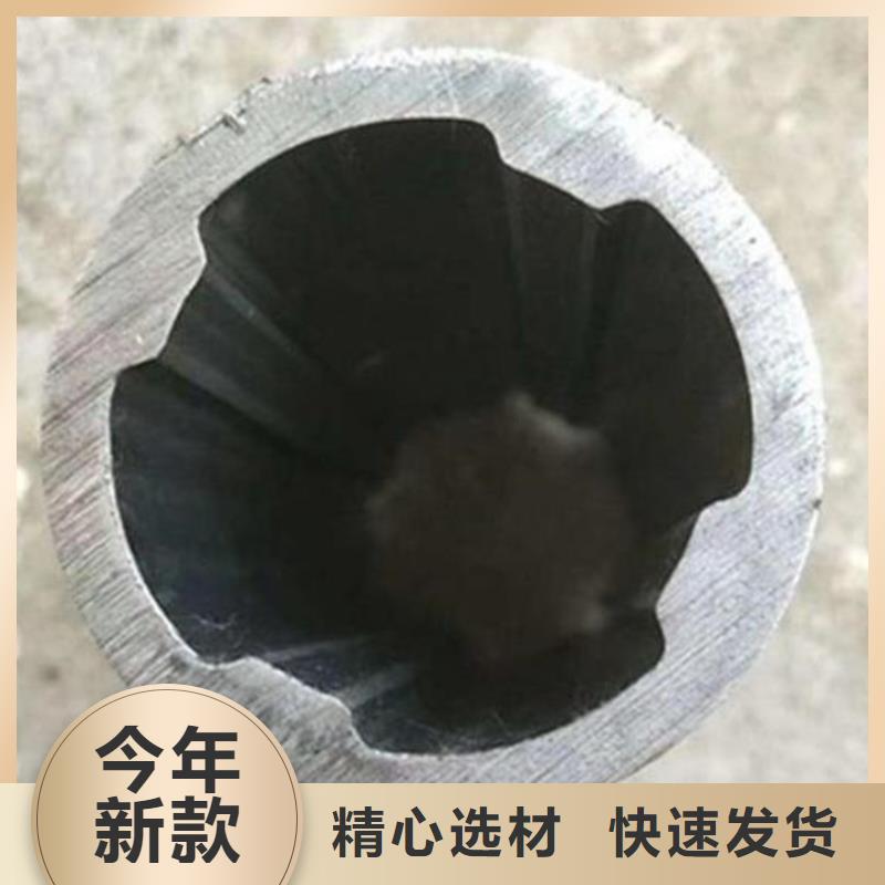 花键管235B方矩管产品性能