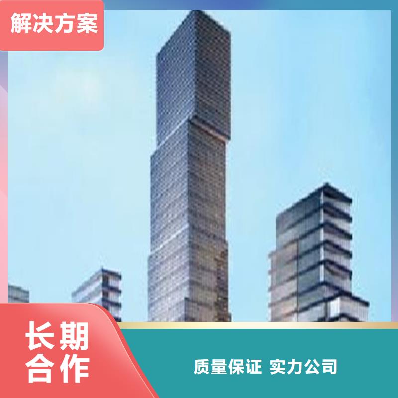 工程预算-建筑项目投资分析精英团队