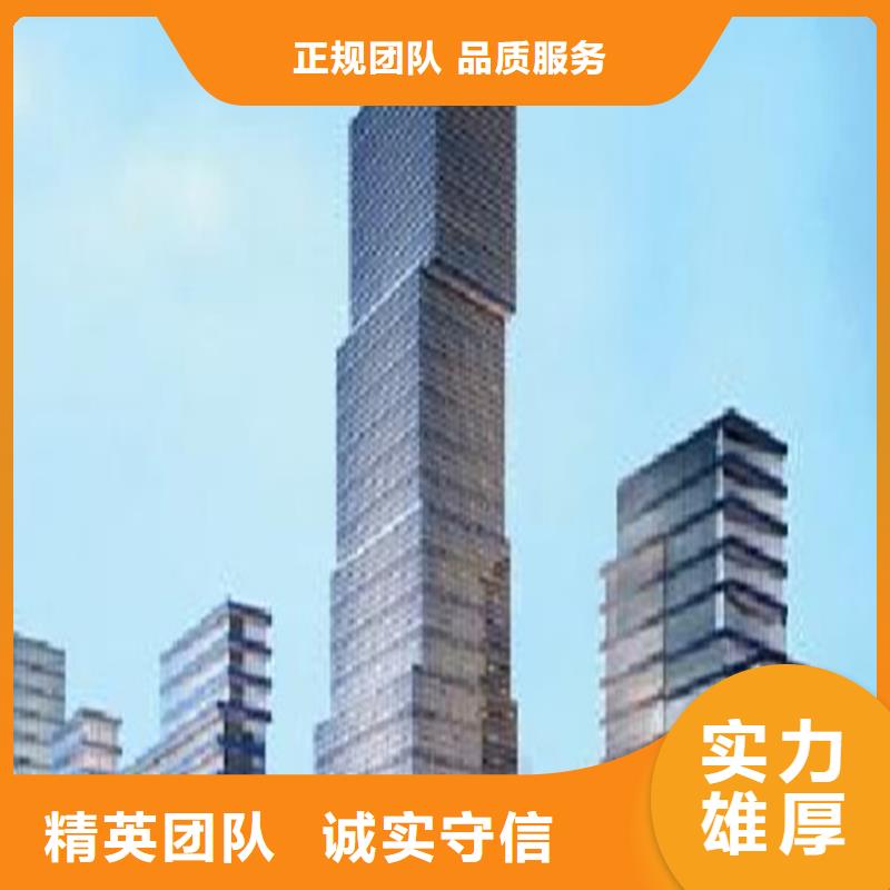 做工程预算步骤-土建造价