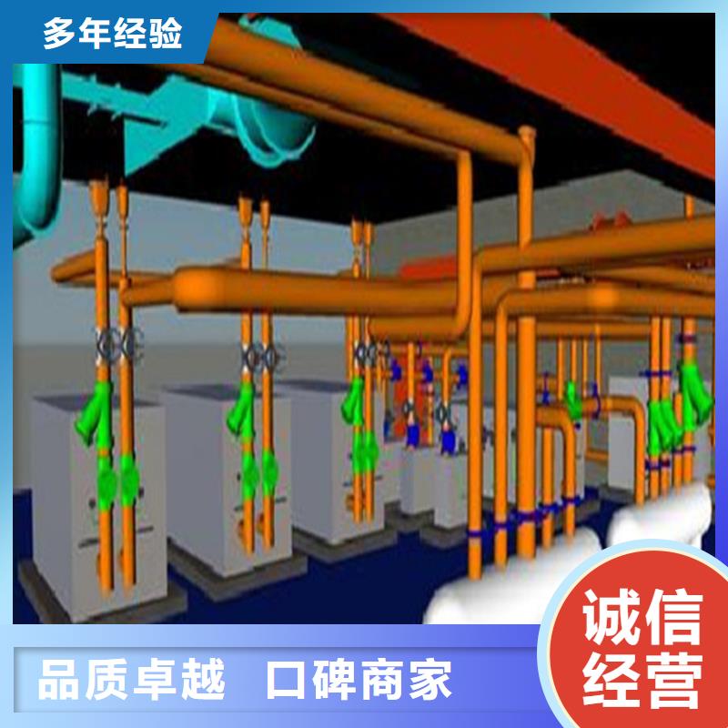 做工程预算-预决算