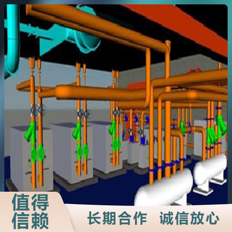 做工程预算24小时计量