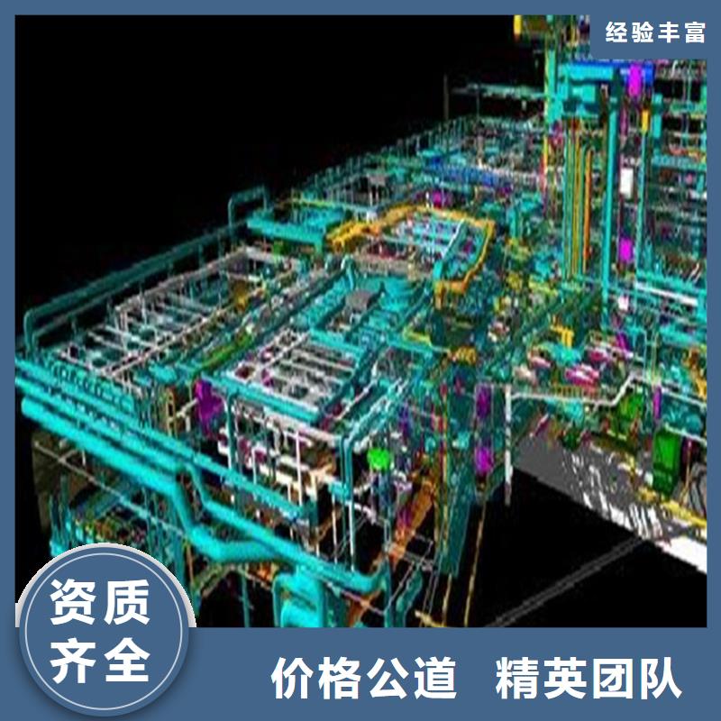 做工程预算预算组价