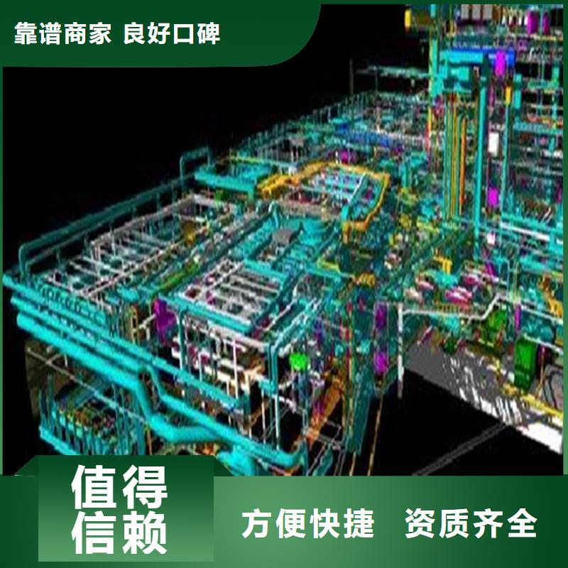 工程预算图形算量信誉保证