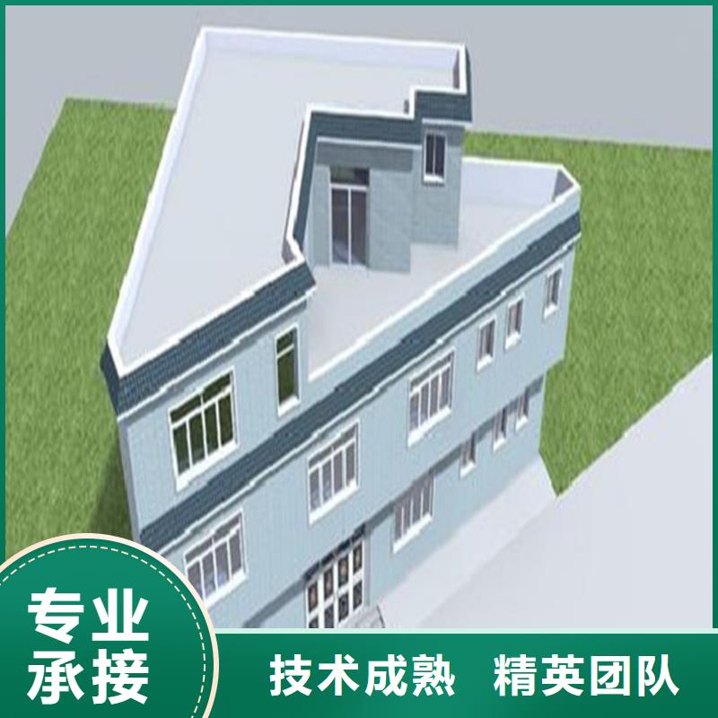 工程预算-建筑项目投资分析精英团队