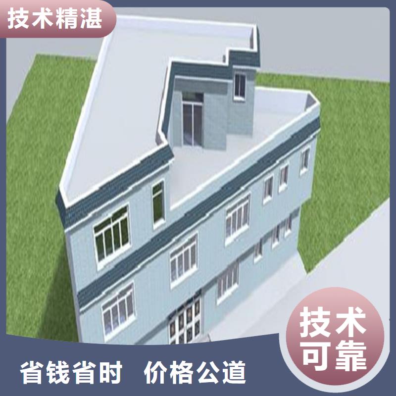 【工程预算】跟踪审计匠心品质