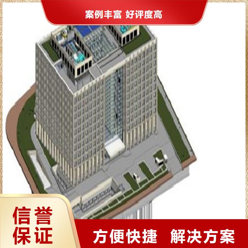 【工程预算BIM咨询欢迎合作】