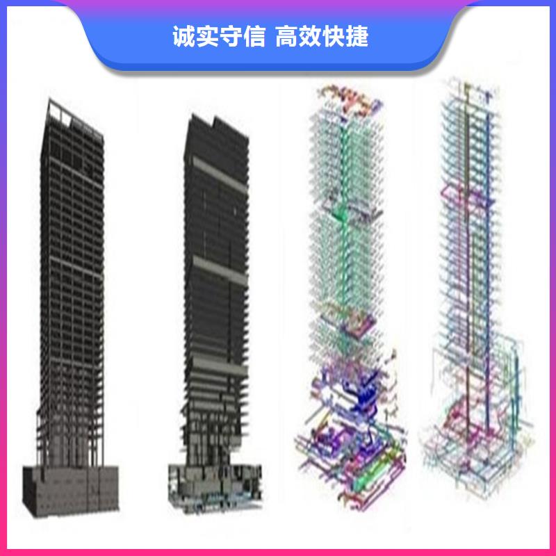 工程预算 【工程概算】技术好