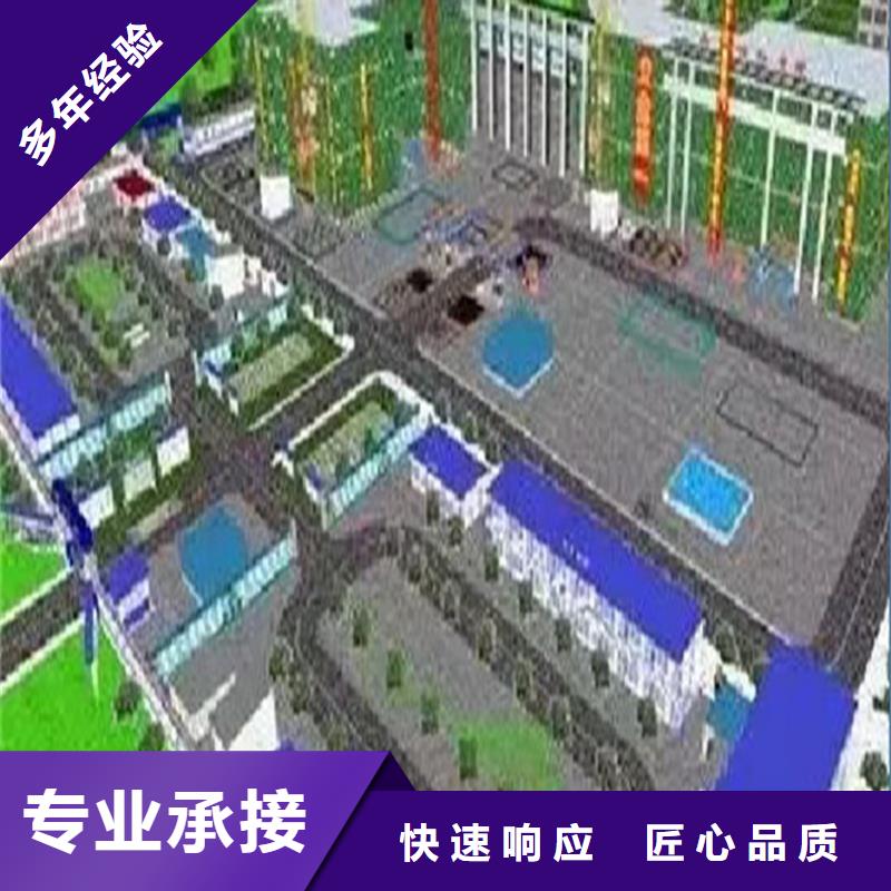 做工程预算-质优价廉/2024已更新