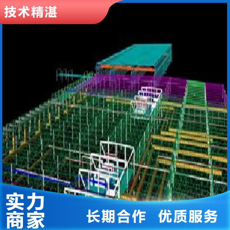 做工程预算<造价机构>2025已更新(今日/造价)