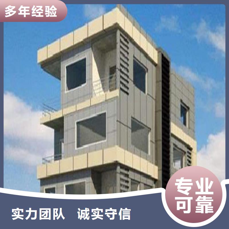 工程预算【建筑工程预算】价格低于同行