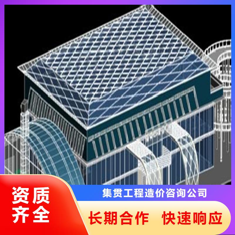 工程预算,【建筑项目投资】信誉良好