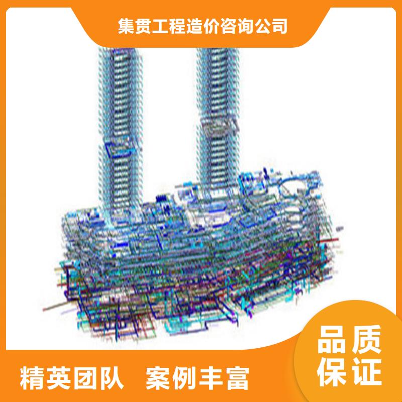 福泉做工程预算2025已更新(今日/签证)