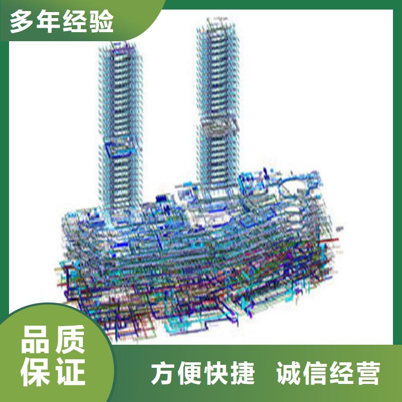 做工程预算-造价流程