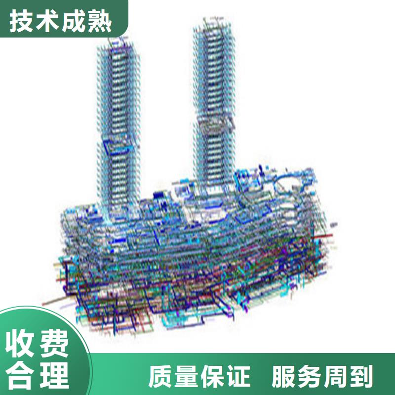 工程预算【工程造价】收费合理