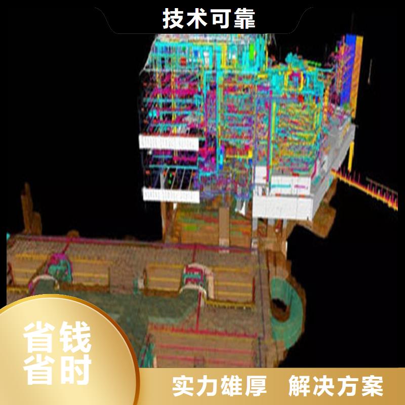 工程预算【工程估算】有实力