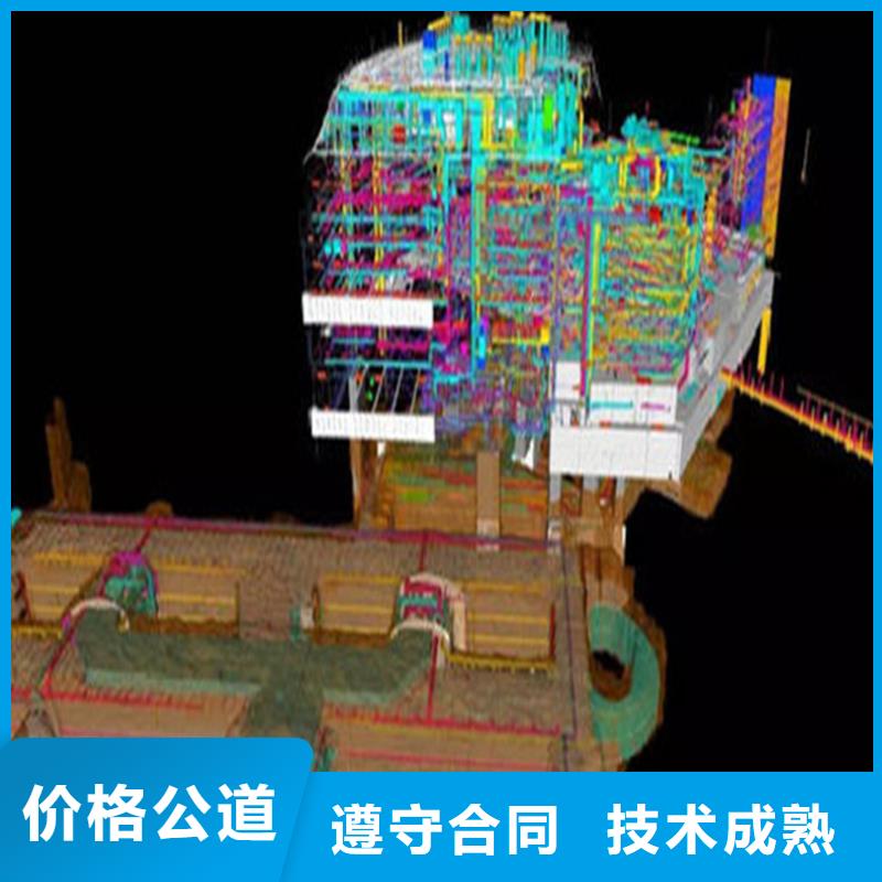 驻马店做预算造价分公司