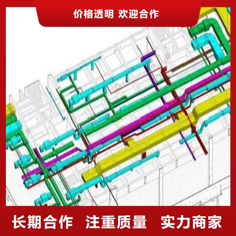 做工程预算联系方式