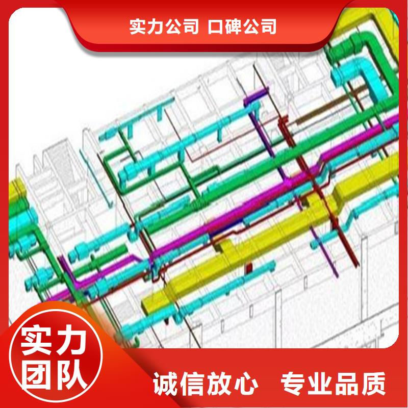 做工程预算<造价咨询公司>2025已更新(今日/造价)